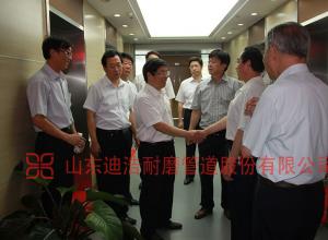 淄博市領(lǐng)導(dǎo)考察