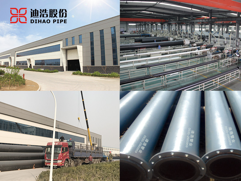 超高分子量聚乙烯管，耐磨管道